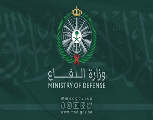 السعودية: انفجار عرضي بساحة قرب مدينة الخرج دون إصابات السعودية: انفجار عرضي بساحة قرب مدينة الخرج دون إصابات
