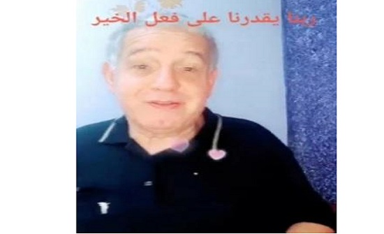 خدمة في مصر تتيح للمرأة معرفة زواج زوجها من أخرى! خدمة في مصر تتيح للمرأة معرفة زواج زوجها من أخرى!
