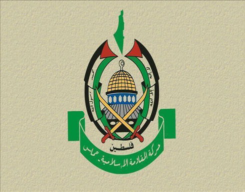 "حماس" ترحب بدعوة التجمع الديمقراطي الفلسطيني لإجراء انتخابات شاملة "حماس" ترحب بدعوة التجمع الديمقراطي الفلسطيني لإجراء انتخابات شاملة