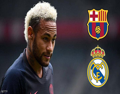 من يحتاج نيمار أكثر.. ريال مدريد أم برشلونة؟ من يحتاج نيمار أكثر.. ريال مدريد أم برشلونة؟