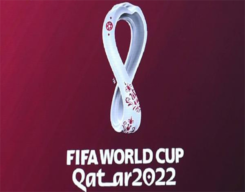 قناة إسرائيلية تعلن بث مباريات كأس العالم 2022 في قطر مجانا قناة إسرائيلية تعلن بث مباريات كأس العالم 2022 في قطر مجانا