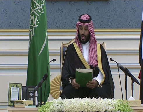 ولي العهد السعودي: اتفاق الرياض فاتحة لاستقرار اليمن ولي العهد السعودي: اتفاق الرياض فاتحة لاستقرار اليمن