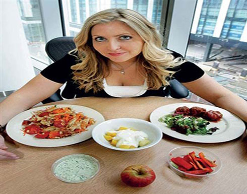 لرشاقة مميزة هذا الصيف