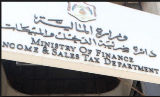 مصدر : الدخل الناشئ بالخارج عن أموال وودائع من المملكة يخضع للضريبة مصدر : الدخل الناشئ بالخارج عن أموال وودائع من المملكة يخضع للضريبة