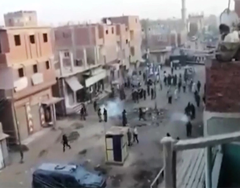 لليوم الثالث على التوالي .. مظاهرات في ارجاء مصر تطالب برحيل السيسي .. بالفيديو لليوم الثالث على التوالي .. مظاهرات في ارجاء مصر تطالب برحيل السيسي .. بالفيديو