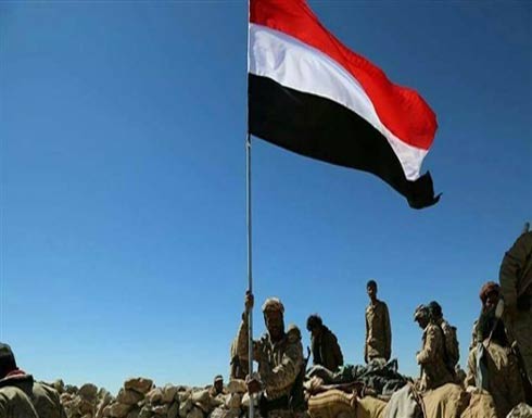 الجيش اليمني يحرر مواقع جديدة من قبضة الحوثيين في البيضاء الجيش اليمني يحرر مواقع جديدة من قبضة الحوثيين في البيضاء