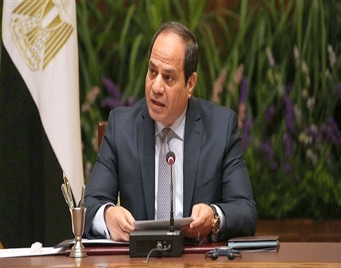 السيسي يصدر قانون إنشاء المجلس الأعلى لمواجهة الإرهاب السيسي يصدر قانون إنشاء المجلس الأعلى لمواجهة الإرهاب