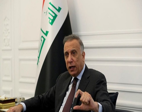 البيت الأبيض: زيارة الكاظمي تأتي بوقت حساس وتهديدات إقليمية البيت الأبيض: زيارة الكاظمي تأتي بوقت حساس وتهديدات إقليمية