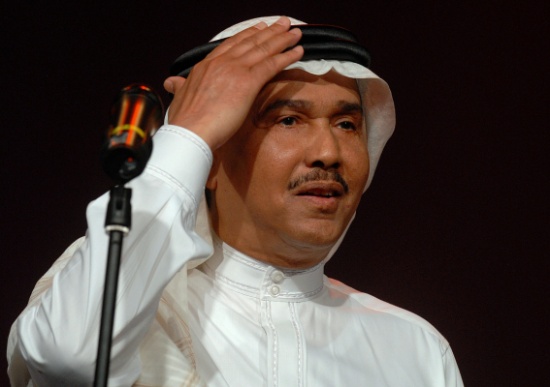 كيف عاقب محمد عبده ابنته بعد إهانتها سائقا؟ – (فيديو) كيف عاقب محمد عبده ابنته بعد إهانتها سائقا؟ – (فيديو)