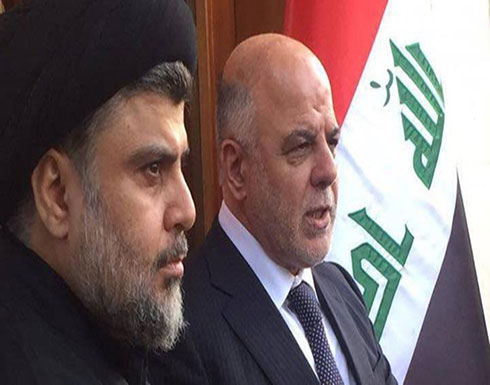 قائمتا الصدر والعامري تطالبان العبادي بالاستقالة "فورا" قائمتا الصدر والعامري تطالبان العبادي بالاستقالة "فورا"