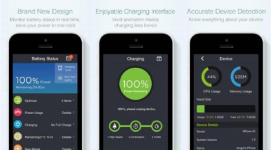 تطبيق لتفقد حالة البطارية وتحليل استهلاكها لآي فون تطبيق لتفقد حالة البطارية وتحليل استهلاكها لآي فون