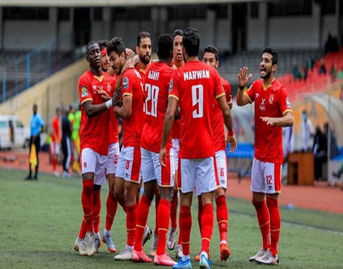 بالفيديو ..الأهلي المصري يهزم فيتا كلوب الكونغولي بالثلاثة بالفيديو ..الأهلي المصري يهزم فيتا كلوب الكونغولي بالثلاثة