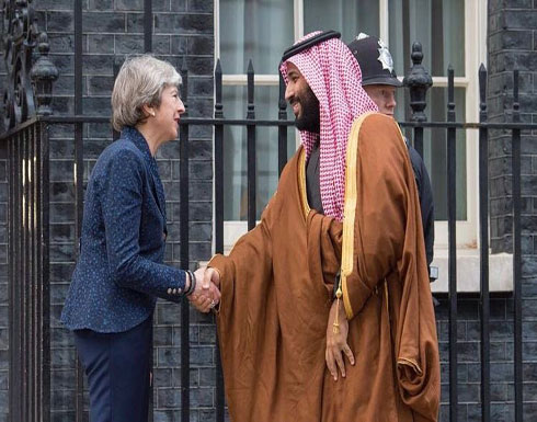 ماي: العلاقات مع السعودية مهمة وأنقذت أرواحاً ببريطانيا ماي: العلاقات مع السعودية مهمة وأنقذت أرواحاً ببريطانيا