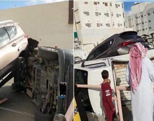 بالفيديو : انقلاب 3 سيارات في الطائف بسبب امرأة بالفيديو : انقلاب 3 سيارات في الطائف بسبب امرأة