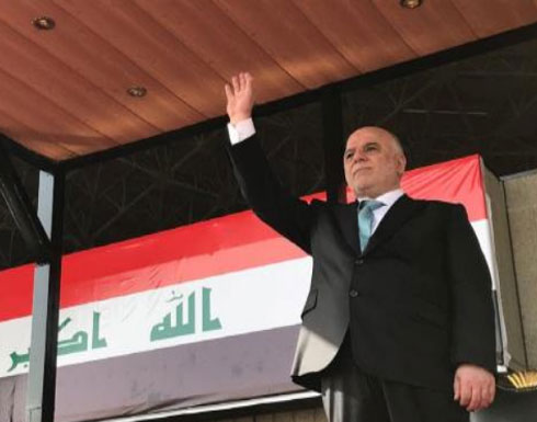 بغداد تُصعّد إجراءاتها ضد كردستان ومساعٍ لحلحلة الأزمة بغداد تُصعّد إجراءاتها ضد كردستان ومساعٍ لحلحلة الأزمة