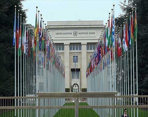 الأمم المتحدة تدعو المانحين للوفاء بتعهداتهم لأفغانستان الأمم المتحدة تدعو المانحين للوفاء بتعهداتهم لأفغانستان