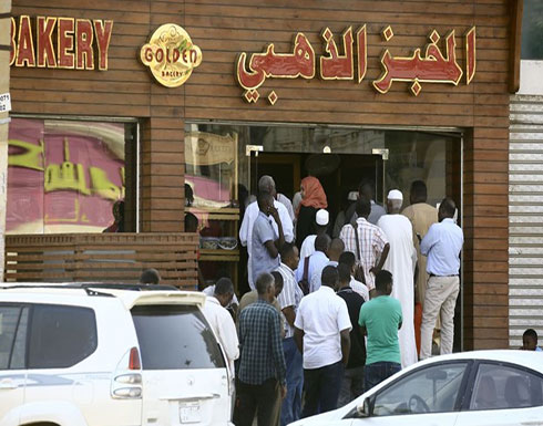ارتفاع معدل التضخم السنوي في السودان خلال شهر أكتوبر ارتفاع معدل التضخم السنوي في السودان خلال شهر أكتوبر