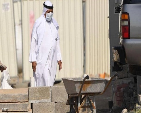 الإمارات تعلن تفعيل نظام "العمل عن بعد".. وتستثني قطاعات الإمارات تعلن تفعيل نظام "العمل عن بعد".. وتستثني قطاعات