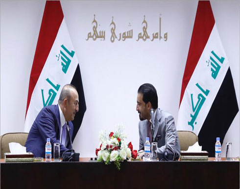 جاويش أوغلو يعقد اجتماعا مع رئيس مجلس النواب العراقي ببغداد جاويش أوغلو يعقد اجتماعا مع رئيس مجلس النواب العراقي ببغداد