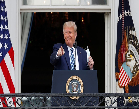 ترمب يعلن شفاءه.. "ربما أتمتع بمناعة مدى الحياة" ترمب يعلن شفاءه.. "ربما أتمتع بمناعة مدى الحياة"