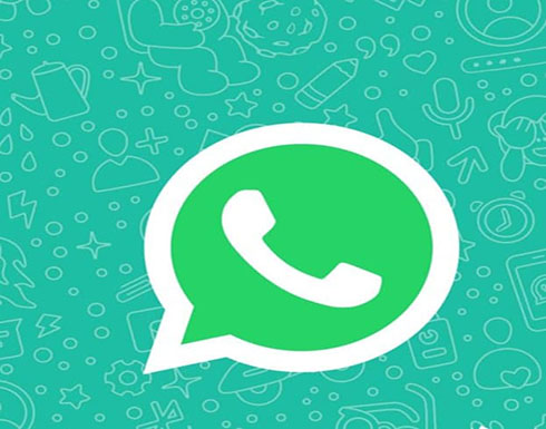 طريقة استخدام رقمين مختلفين على واتساب طريقة استخدام رقمين مختلفين على واتساب