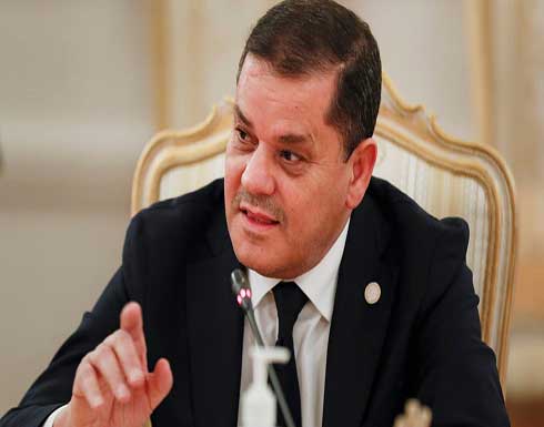 الدبيبة: نسعى لتشكيل جيش موحد وأمن قوي في ليبيا الدبيبة: نسعى لتشكيل جيش موحد وأمن قوي في ليبيا
