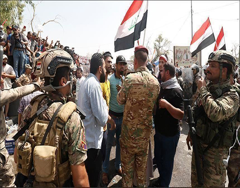 بينهم قائد شرطة.. مقتل 4 أمنيين بهجوم شمالي العراق بينهم قائد شرطة.. مقتل 4 أمنيين بهجوم شمالي العراق