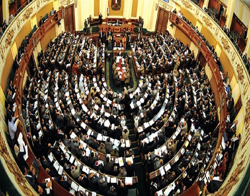 وكيل البرلمان المصري: مقترحات تعديل الدستور لا تشمل شيخ الأزهر وكيل البرلمان المصري: مقترحات تعديل الدستور لا تشمل شيخ الأزهر