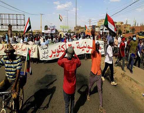 لجنة أطباء السودان: مقتل مراهق بطلق في الرأس في احتجاجات أم درمان لجنة أطباء السودان: مقتل مراهق بطلق في الرأس في احتجاجات أم درمان