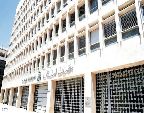 الحريري يتعهد بإبقاء الليرة مربوطة بالدولار الحريري يتعهد بإبقاء الليرة مربوطة بالدولار
