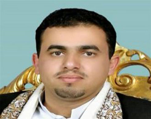 مسؤول حوثي من إيران: لا نتوقع الكثير من محادثات السويد مسؤول حوثي من إيران: لا نتوقع الكثير من محادثات السويد