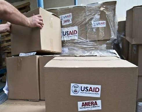 واشنطن تمنح الفلسطينيين 15 مليون دولار لمكافحة كورونا واشنطن تمنح الفلسطينيين 15 مليون دولار لمكافحة كورونا
