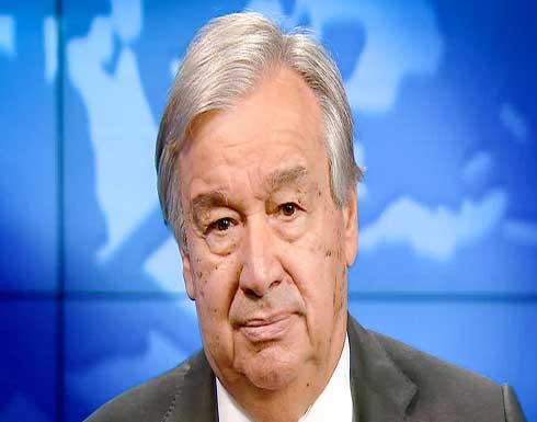 غوتيريش يعرب عن قلقه من التصعيد في مأرب ويدعو لوقف النار غوتيريش يعرب عن قلقه من التصعيد في مأرب ويدعو لوقف النار