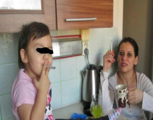 شاهدوأ :اسوأ الصور التي نشرها الآباء والأمهات لأبنائهم على السوشيال ميديا شاهدوأ :اسوأ الصور التي نشرها الآباء والأمهات لأبنائهم على السوشيال ميديا