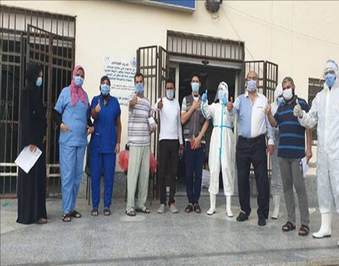 مصر.. تسجيل 981 حالة إيجابية جديدة لفيروس كورونا و85 حالة وفاة مصر.. تسجيل 981 حالة إيجابية جديدة لفيروس كورونا و85 حالة وفاة