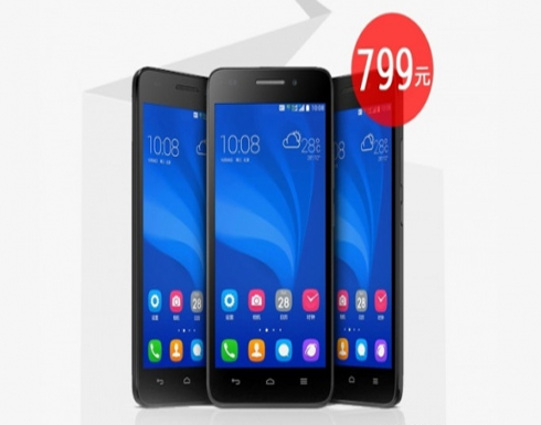 “هواوي” تكشف عن الهاتف الذكي Honor 4 Play