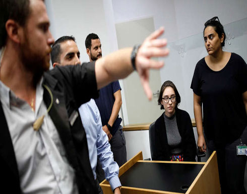 محكمة إسرائيلية تؤيد قرار حظر دخول طالبة أمريكية محكمة إسرائيلية تؤيد قرار حظر دخول طالبة أمريكية