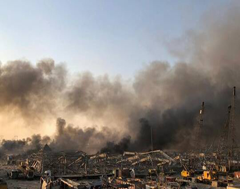 الجمارك اللبنانية: مادة النترات هي سبب الانفجار الضخم في مرفأ بيروت الجمارك اللبنانية: مادة النترات هي سبب الانفجار الضخم في مرفأ بيروت