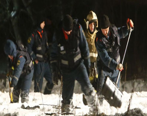 لجنة التحقيق الروسية: الطائرة "أن-148" انفجرت بعد تحطمها لجنة التحقيق الروسية: الطائرة "أن-148" انفجرت بعد تحطمها