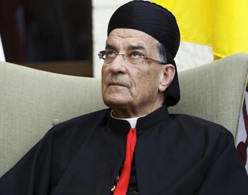 البطريرك الماروني اللبناني سيزور السعودية للقاء الحريري البطريرك الماروني اللبناني سيزور السعودية للقاء الحريري