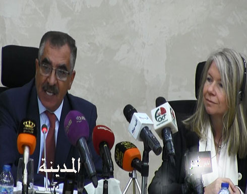 شاهد : كلمة فايز الشوابكة في مؤتمر الامناء العامين لمجالس النواب شاهد : كلمة فايز الشوابكة في مؤتمر الامناء العامين لمجالس النواب