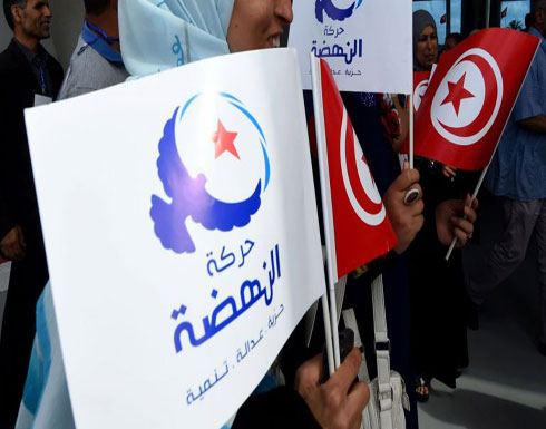 حزب تونسي: يجب حسم ملف “تجسس حركة النهضة” قبل الانتخابات حزب تونسي: يجب حسم ملف “تجسس حركة النهضة” قبل الانتخابات