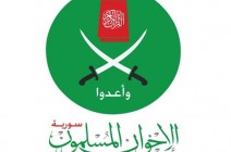 إخوان "سوريا" ترفض خطة دي ميستورا