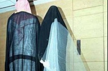 امرأة تزوجت لمدة شهر ... وورثت 67 مليون ريال