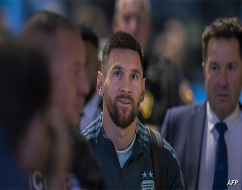 شاهد كيف تم استقبال ميسي في قطر .. بالفيديو شاهد كيف تم استقبال ميسي في قطر .. بالفيديو