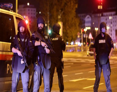 تنظيم الدولة يتبنى هجوم فيينا وينشر صورة "المنفذ" (شاهد) تنظيم الدولة يتبنى هجوم فيينا وينشر صورة "المنفذ" (شاهد)