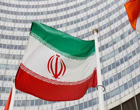 وسائل إعلام: طهران لن تسلم الطاقة الذرية محتوى الكاميرات التي ركبتها في المنشآت الإيرانية وسائل إعلام: طهران لن تسلم الطاقة الذرية محتوى الكاميرات التي ركبتها في المنشآت الإيرانية