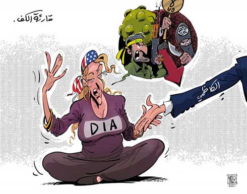 الدعم الامريكي لرئيس الوزراء العراقي في مواجهته للنفوذ الإيراني الدعم الامريكي لرئيس الوزراء العراقي في مواجهته للنفوذ الإيراني
