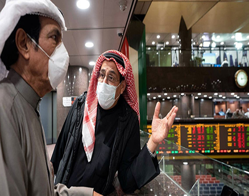 صعود متواضع لبورصات الخليج وتراجع الأسهم المصرية صعود متواضع لبورصات الخليج وتراجع الأسهم المصرية