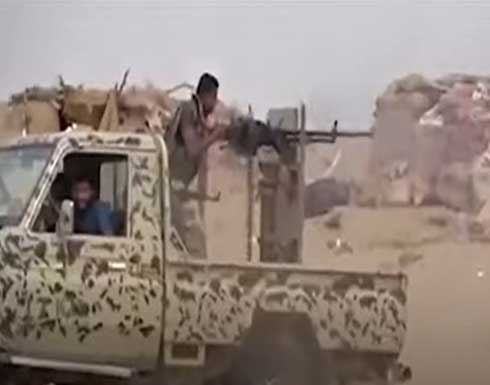 تقدم جديد للقوات المشتركة في محور حيس جنوب الحديدة باليمن .. بالفيديو تقدم جديد للقوات المشتركة في محور حيس جنوب الحديدة باليمن .. بالفيديو
